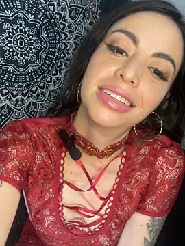 Coralink online show from November 14, 2025, 12:53 am