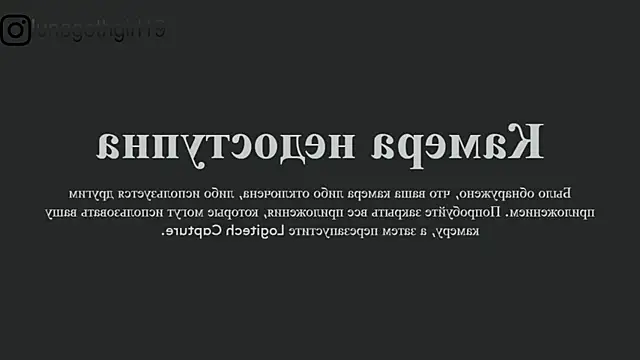 Snapshot of IamLuna2006 chatting on November 3, 2025, 4:14 am IamLuna2006 online show from November 3, 2025, 4:14 am