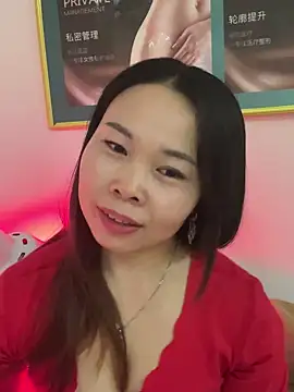 xlj4523 online show from November 29, 2025, 3:59 pm