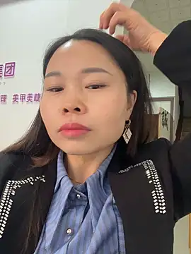 xlj4523 online show from December 1, 2025, 9:03 am