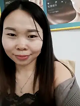 xlj4523 online show from May 5, 2026, 4:15 pm