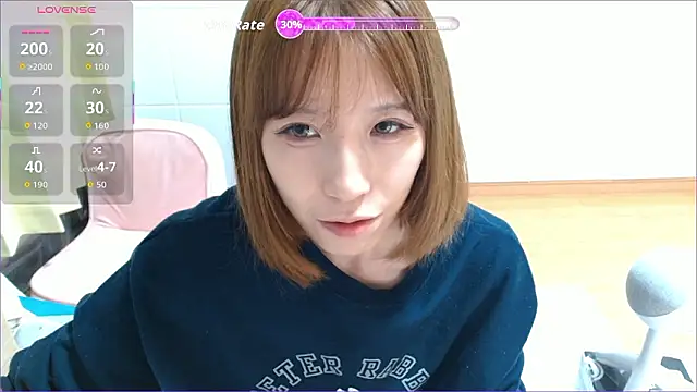 Snapshot of M_Remika chatting on November 25, 2025, 5:24 pm M Remika online show from November 25, 2025, 5:24 pm