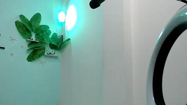 Snapshot of eladyrous98 chatting on November 26, 2025, 1:28 am eladyrous98 online show from November 26, 2025, 1:28 am