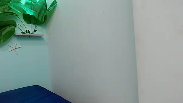 Snapshot of eladyrous98 chatting on December 23, 2025, 3:15 am eladyrous98 online show from December 23, 2025, 3:15 am