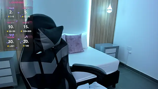 megara x  online show from October 7, 2025, 2:20 am