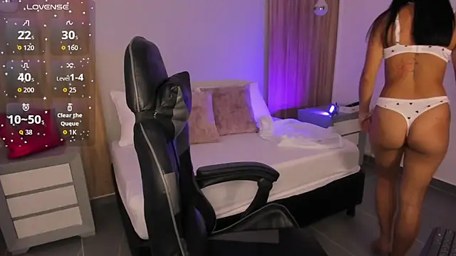 megara x  online show from November 25, 2025, 3:17 am