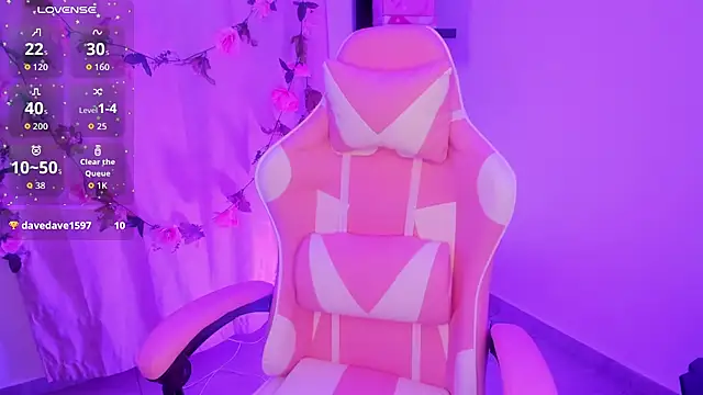 Snapshot of megara_x_ chatting on February 13, 2026, 3:24 am megara x online show from February 13, 2026, 3:24 am