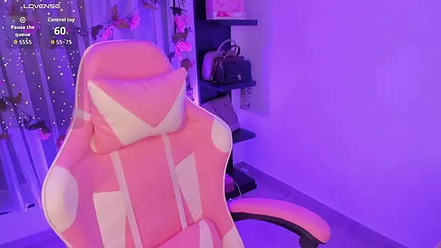 Snapshot of megara_x_ chatting on February 18, 2026, 3:13 am megara x online show from February 18, 2026, 3:13 am