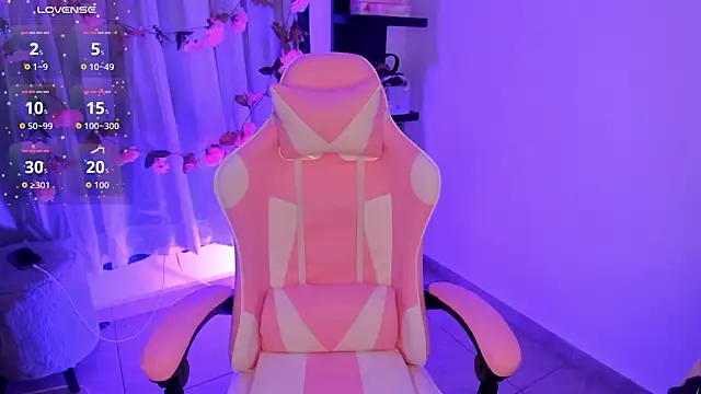 Snapshot of megara_x_ chatting on March 3, 2026, 3:01 am megara x online show from March 3, 2026, 3:01 am