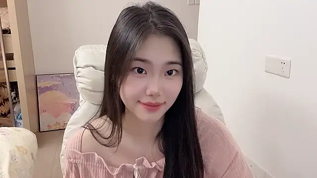 suki-1 online show from November 13, 2025, 9:19 am