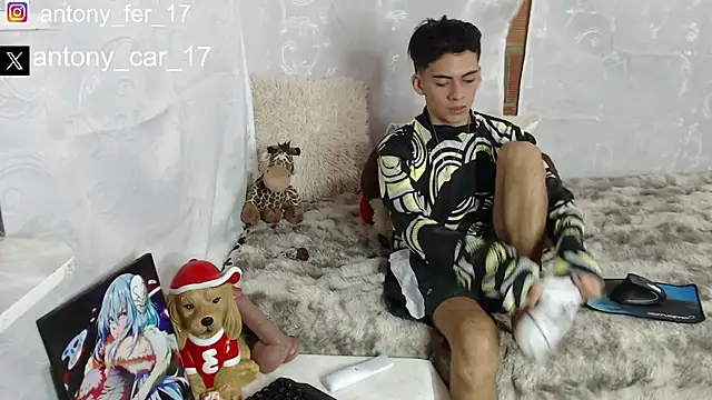 Rimuru17 online show from November 5, 2025, 10:32 pm