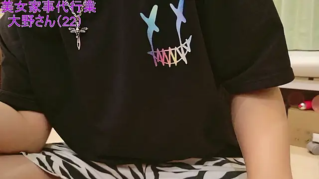 Snapshot of Mr_Genghis_Khan chatting on September 12, 2025, 1:00 pm Mr Genghis Khan online show from September 12, 2025, 1:00 pm