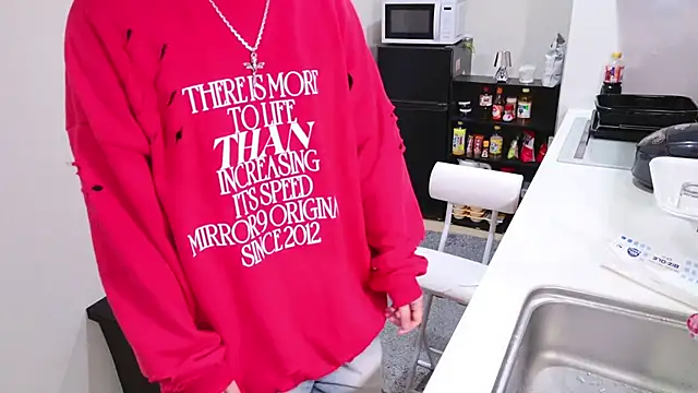 Mr Genghis Khan online show from February 1, 2026, 8:13 am