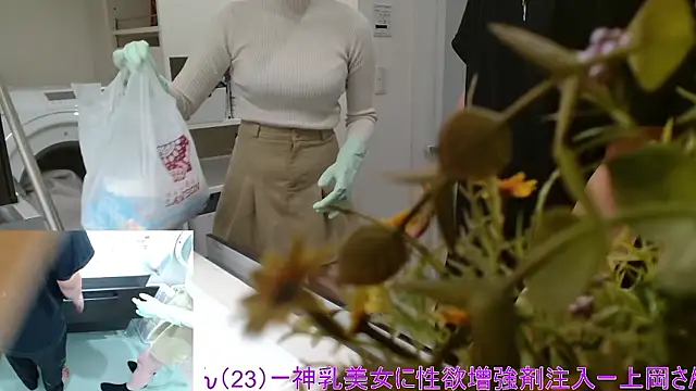 Mr Genghis Khan online show from February 19, 2026, 12:28 am