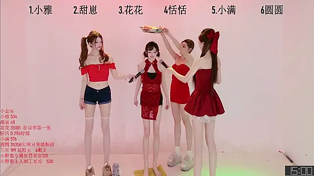 TNT-Sister online show from January 14, 2026, 4:29 am