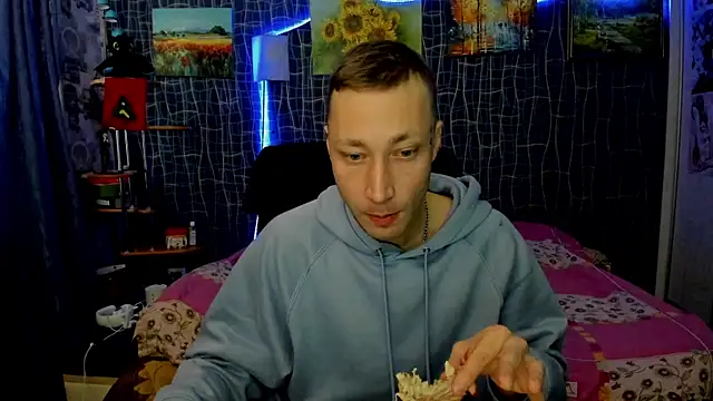 CuteBoy228 online show from January 7, 2026, 1:24 pm