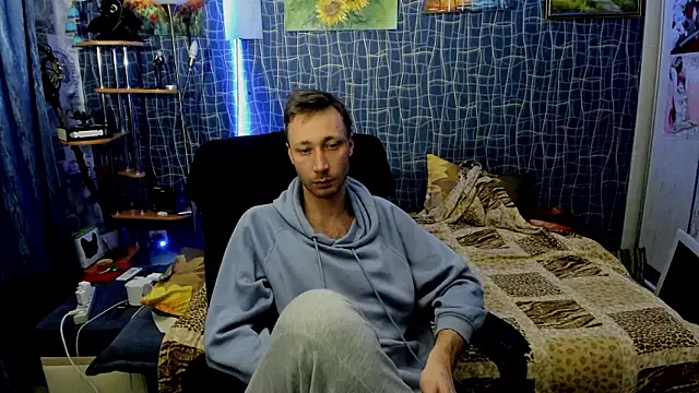 CuteBoy228 online show from February 17, 2026, 9:43 pm