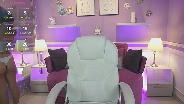 DahliaGrey online show from October 25, 2025, 11:40 am