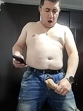 Snapshot of BigCristh79 chatting on October 21, 2025, 6:19 pm BigCristh79 online show from October 21, 2025, 6:19 pm