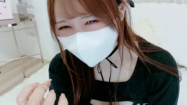 genmai chan online show from February 23, 2026, 2:09 am