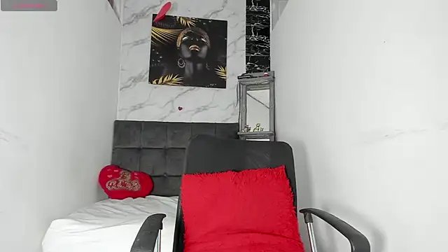 afrodita n ares online show from November 7, 2025, 7:58 pm