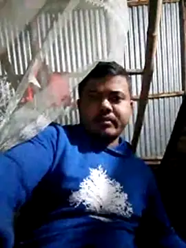 CatchingBouquet online show from December 5, 2025, 1:52 pm