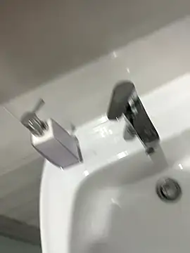 geraldoo007 online show from December 17, 2025, 1:33 am