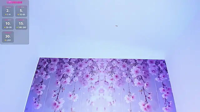 Snapshot of Lorrainee_ chatting on October 25, 2025, 2:41 am Lorrainee online show from October 25, 2025, 2:41 am