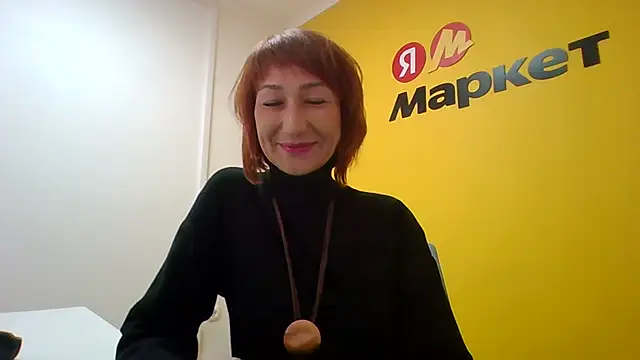 Pline1 online show from December 4, 2025, 8:34 am