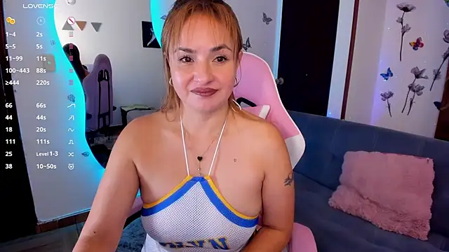 Snapshot of luciamature_ chatting on September 23, 2025, 7:06 pm luciamature online show from September 23, 2025, 7:06 pm