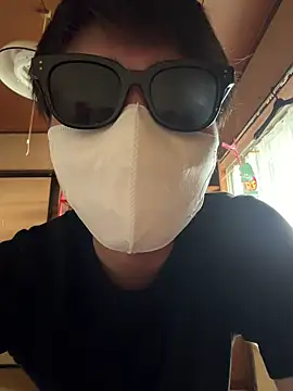 Snapshot of rrrrrriyyffhyeeee chatting on April 16, 2026, 3:29 am rrrrrriyyffhyeeee online show from April 16, 2026, 3:29 am