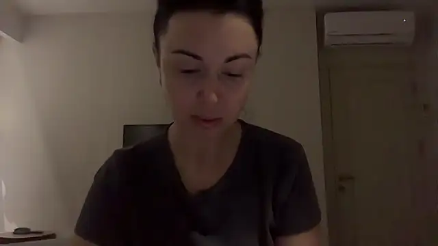 Gilin1 online show from December 17, 2025, 8:48 pm