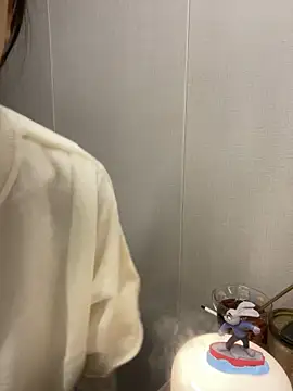 haiyan125216 online show from December 14, 2025, 6:52 am