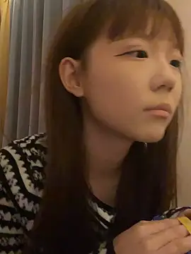 Snapshot of D-033 chatting on November 20, 2025, 10:15 am D-033 online show from November 20, 2025, 10:15 am