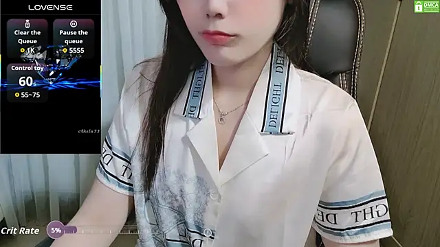 HanaYourlove online show from September 27, 2025, 8:08 am