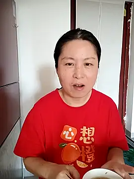 Snapshot of chengcheng12 chatting on October 3, 2025, 1:24 am chengcheng12 online show from October 3, 2025, 1:24 am