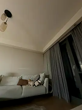 Snapshot of hevesim chatting on November 9, 2025, 1:26 am hevesim online show from November 9, 2025, 1:26 am