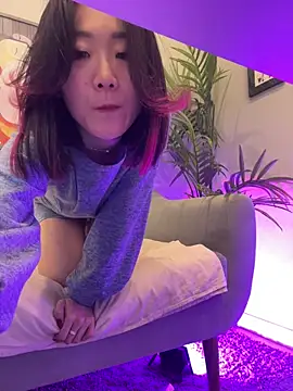 AikoYamada online show from November 4, 2025, 6:45 am