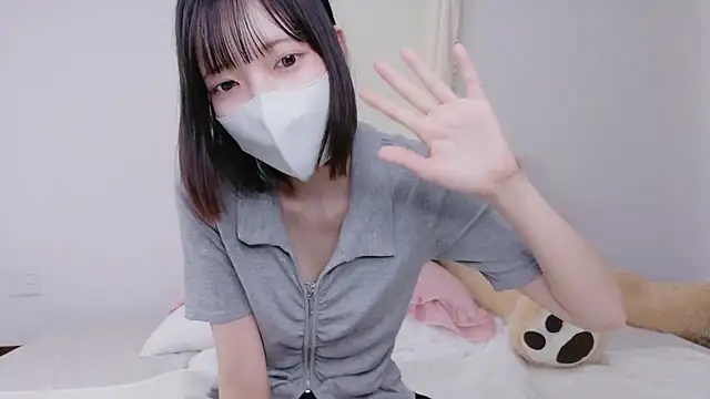 Azusa 128 online show from September 28, 2025, 7:14 am