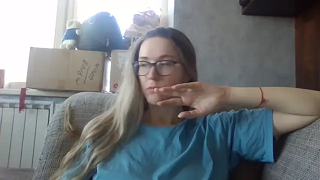 Snapshot of Jugira chatting on April 5, 2026, 1:52 pm Jugira online show from April 5, 2026, 1:52 pm