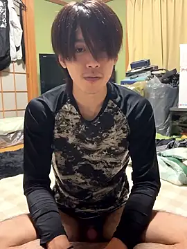 koushi 9213 online show from November 16, 2025, 1:28 pm