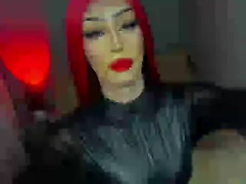 Snapshot of anitacruise chatting on October 11, 2025, 1:05 am anitacruise online show from October 11, 2025, 1:05 am