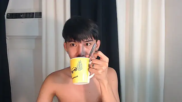 asian dai online show from November 2, 2025, 5:21 am