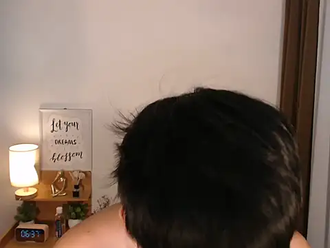 asian dai online show from March 2, 2026, 10:38 pm