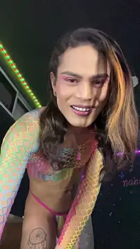 naho love online show from December 3, 2025, 10:30 pm