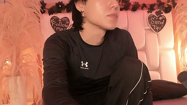 Daphne And Roger online show from April 9, 2026, 11:04 am