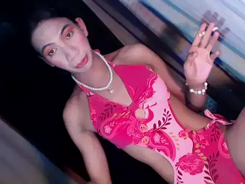 xyourdreamtrans online show from October 9, 2025, 4:38 pm