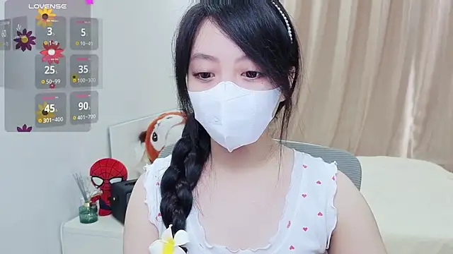 -MinaYoung- online show from September 25, 2025, 8:18 am