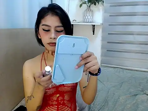 bebe lahermosa online show from September 13, 2025, 4:29 pm