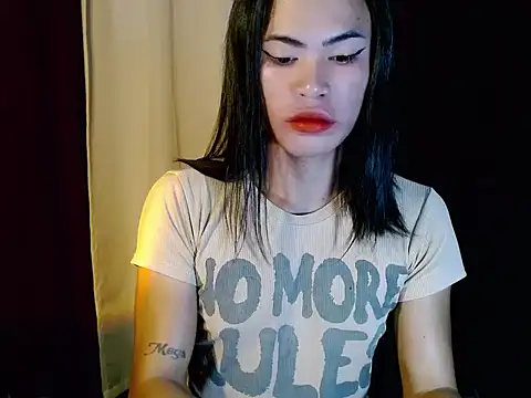 urhotty megss online show from March 2, 2026, 10:38 pm